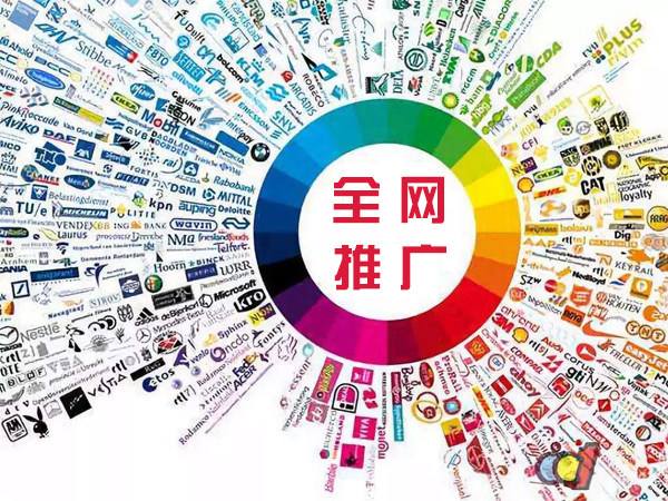 合阳传统企业进行网络营销需要注意的几个基础策略
