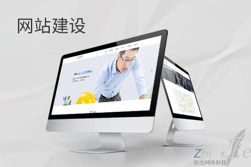 合阳网站建设公司分析网页设计如何提升吸引力